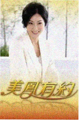 国产精品视频一条街的十二个月画面
