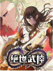 国产精品视频周末去野节目画面